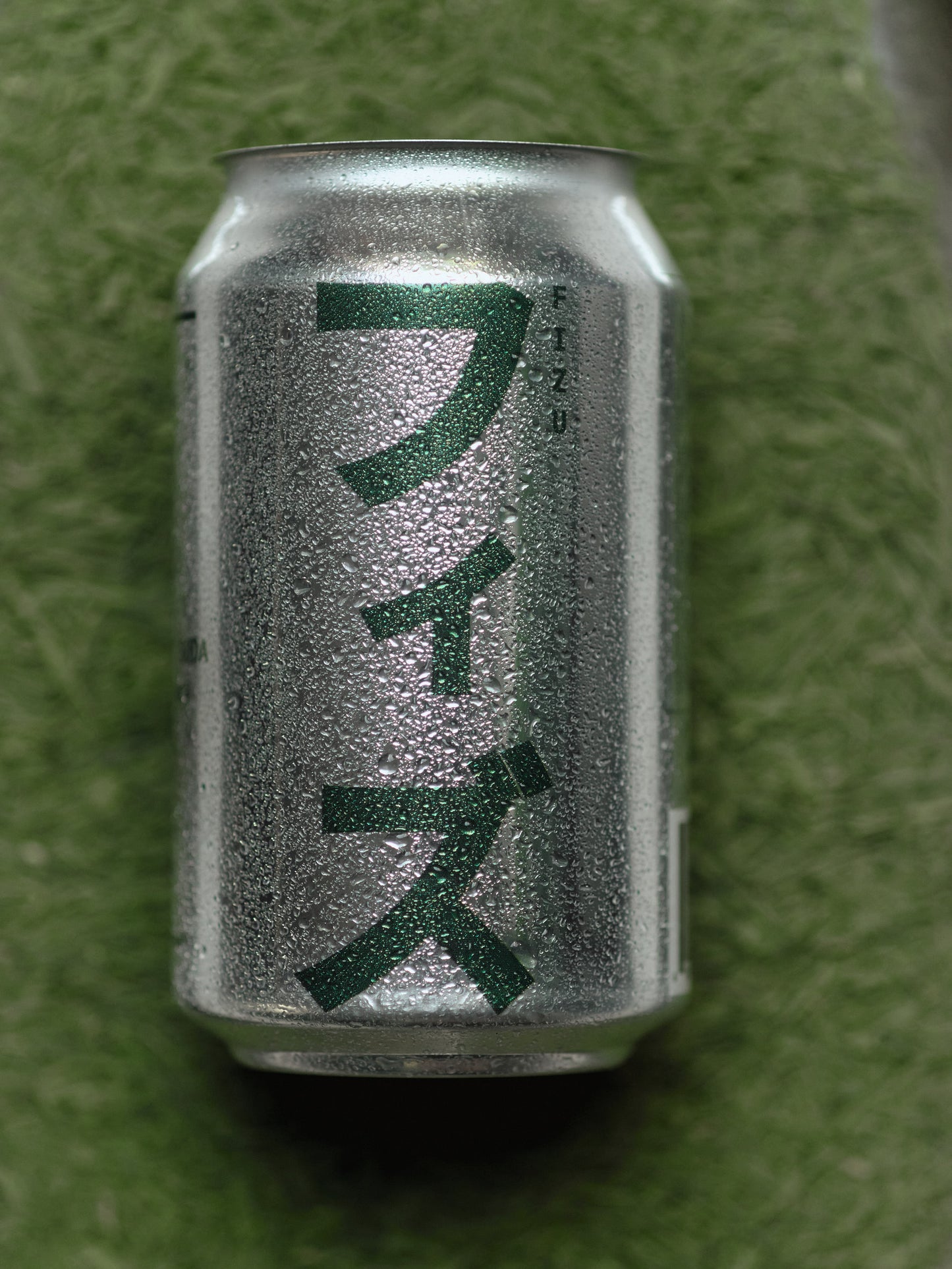 Sparkling Matcha Iri Sencha Tea - Yuzu & Bergamot