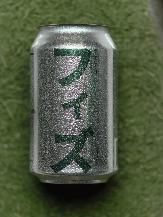 Sparkling Matcha-iri Sencha Tea - Yuzu & Bergamot